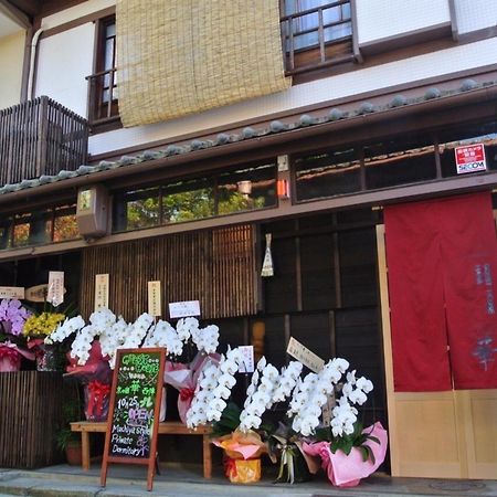 Kyounoyado Hana Nishijin - Kimono No Yado Киото Екстериор снимка
