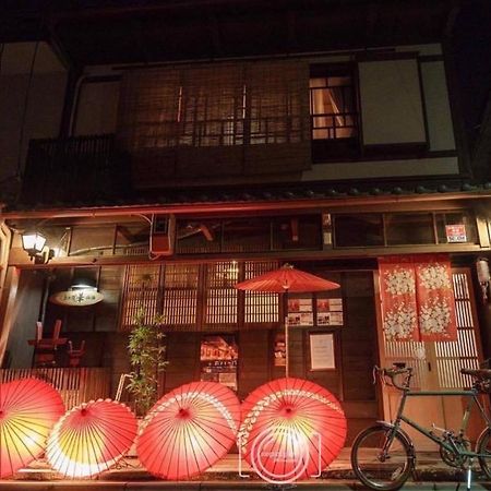 Kyounoyado Hana Nishijin - Kimono No Yado Киото Екстериор снимка
