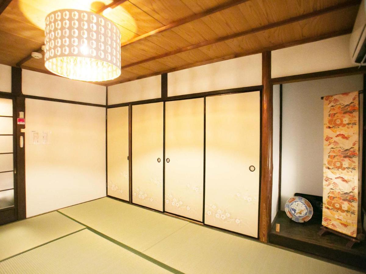 Kyounoyado Hana Nishijin - Kimono No Yado Киото Екстериор снимка