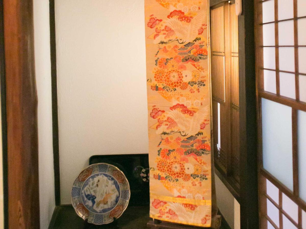 Kyounoyado Hana Nishijin - Kimono No Yado Киото Екстериор снимка