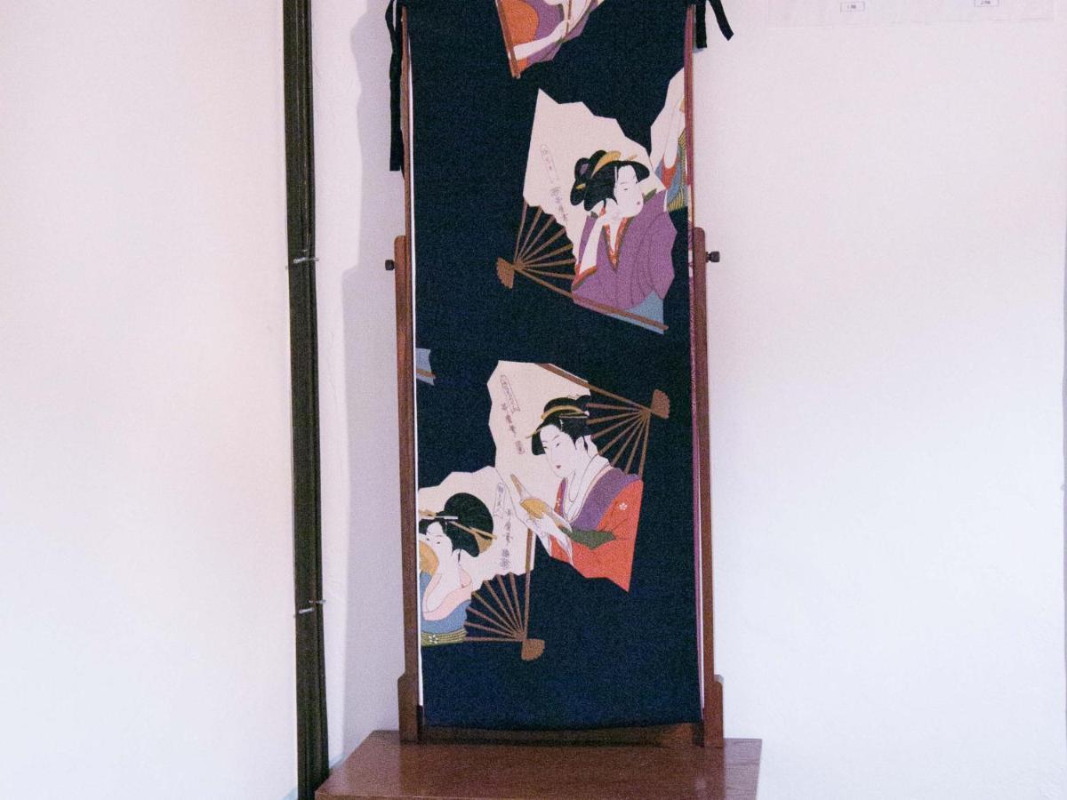 Kyounoyado Hana Nishijin - Kimono No Yado Киото Екстериор снимка