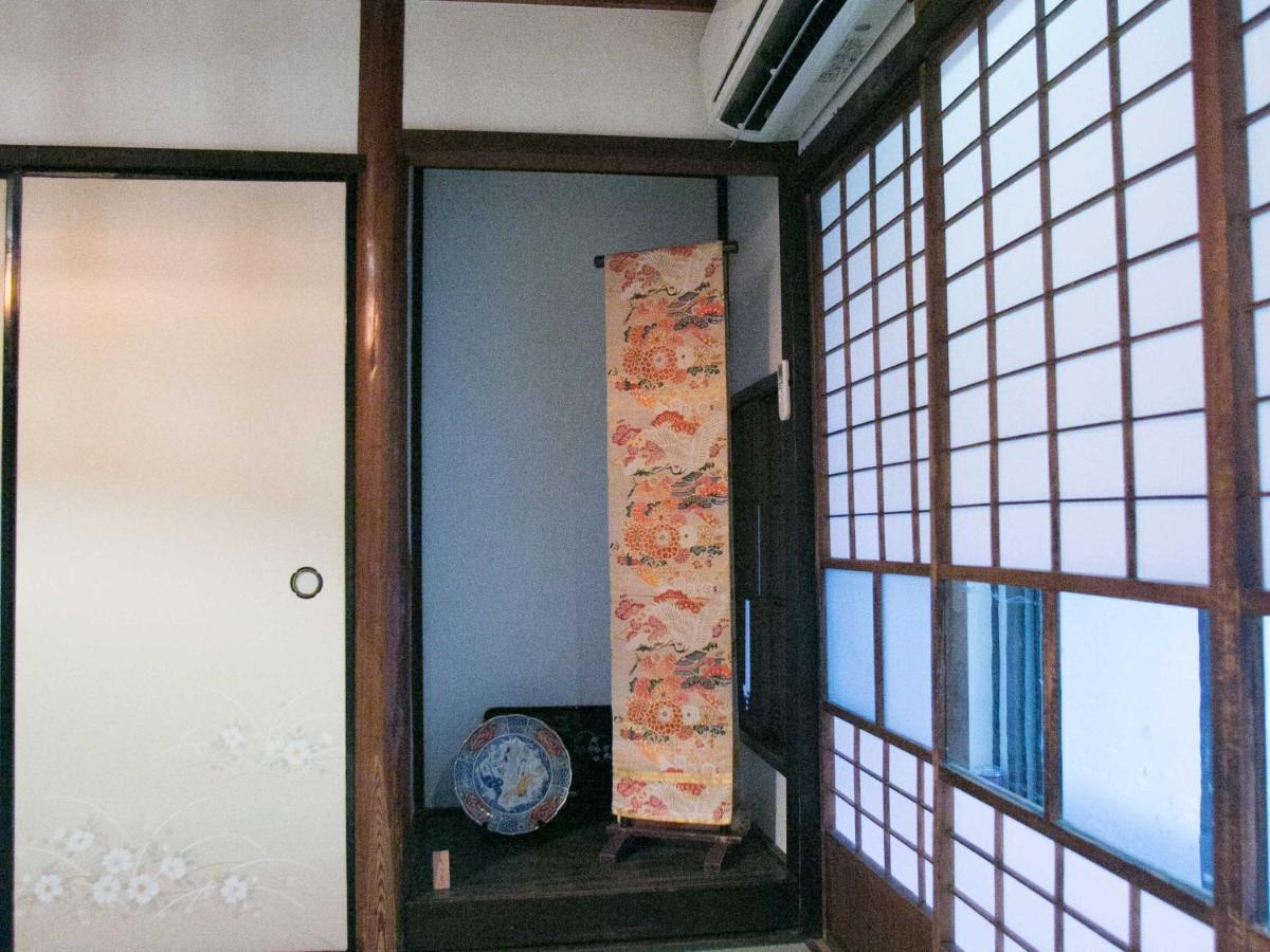 Kyounoyado Hana Nishijin - Kimono No Yado Киото Екстериор снимка